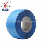 Blue colour Polypropylene strapping band 434