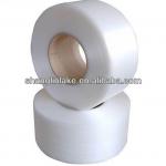 high quality transparent pp strapping band ,packing belt