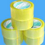 Used for Machine packing tape(yh-152)