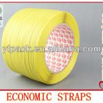 New Material Pp Strap For Automatic Packing Machine