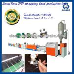 FACTORY DIRECT STRAPPING MACHINERY /PP STRAPPING MACHINE