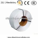 100% virgin white polypropylene strapping suppliers