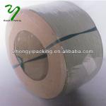 made in china recycle plastic clear pp packing straps