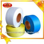 Polypropylene strapping/ PP Strap /