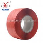 Polypropylene strapping band 380H