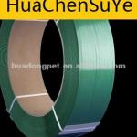 Plastic Strapping(AAR and ISO9000/14000 and SGS)
