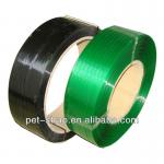 High grade manual strapping band