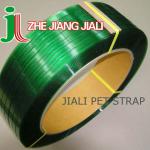 PET strapping