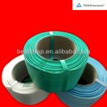 32mm composite cord strapping