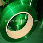 Plastic packaging Materials strapping tape