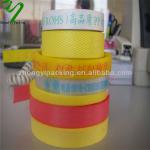 SEMI AUTOMATIC POLYPROPYLENE BOX STRAPPING