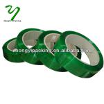 Alibaba hot sale 15mm pet strapping