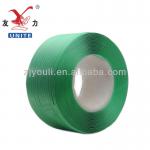 Green color PP strapping tape 433B