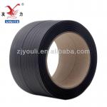 Polypropylene strapping band 384