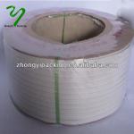 made in china recycle plastic colorful pp packing straps