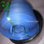 china supplier pp plastic strapping band