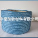 Factory direct high quality pp strapping tape / pp tapes