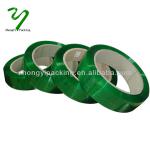 Multifunctional packing polyethylene strapping