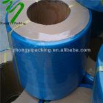 Blue hand grade Printed polypropylene strapping