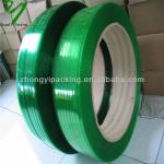 color embossed pet strapping roll from China