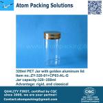 Diameter 67mm 320ml PET jar with Aluminum lid