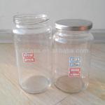 1000ml big glass jar with metal