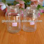 300 ml round oval honey glass jar