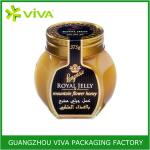 Clear wholesale glass food jars packaging and printing