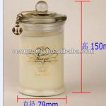 Empty Candy Glass Jar Seal Glass Jar;Food Seal Jar