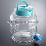 Plastic jars with the valve