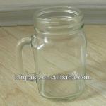 480ml glass jar with handle