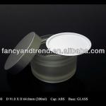 200ml Glass Cylindrical Cream Jar