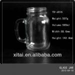 565ml round glass jar with handle