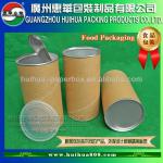 kraft paper jars food grade