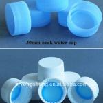28mm 30mm 38mm 48mm 55mm Plastic bottle water CSD Cap