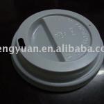 coffee cup lid