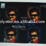 3D lenticular card