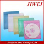 PP non-woven cd sleeve