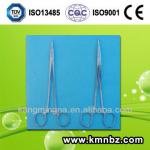 Medical Crepe Paper/Medical Wrapping Paper/ Sterilization package