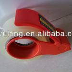 48mm tape dispenser