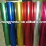 Golden Metallized PET Film for paper board lamination