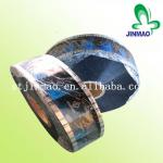 Laminated Plastic Alu foil small roll film