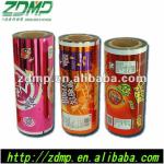 high quality and good printing for laminated films