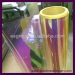 12~20 Micron Rainbow Film For Yarn Producing