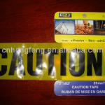2013 hot sell security caution warning tape