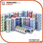 Cup Jelly Packaging Liding Film
