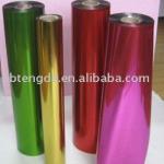 opp metalised printing film