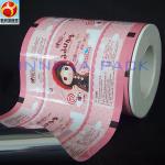 Innova wet wipe packaging printed plastic laminate film