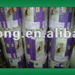 Aluminized packaging plastic film for food