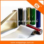 Newest PET metallic film 2014